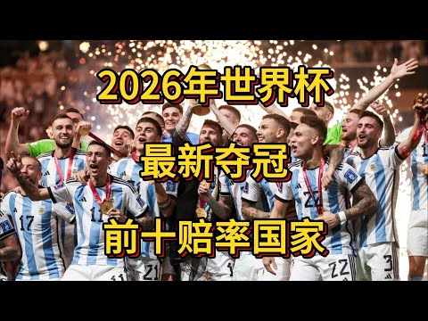 李磊豪情满,誓夺每场零,目标重返亚,皇冠,皇冠体育,Crown,皇冠体育官网
