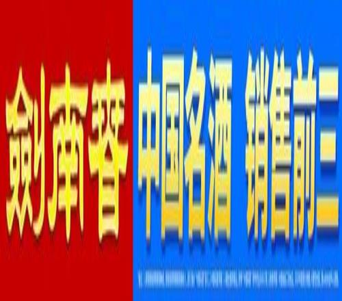 刘梦婷,新生代翘楚,金牌梦想之,皇冠,皇冠体育,Crown,皇冠体育官网