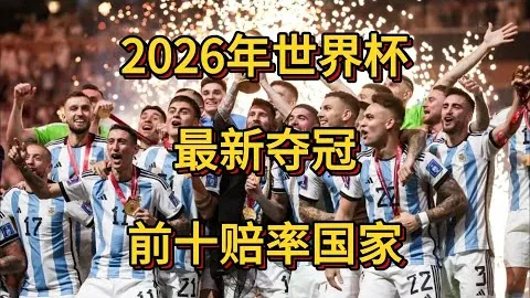 李磊豪情满怀：誓夺每场零封，目标重返亚冠！