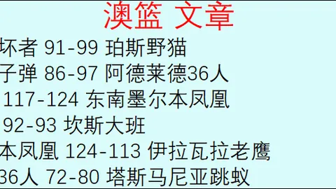 意大利高校学生将享受百个来华交流名额，教育部宣布