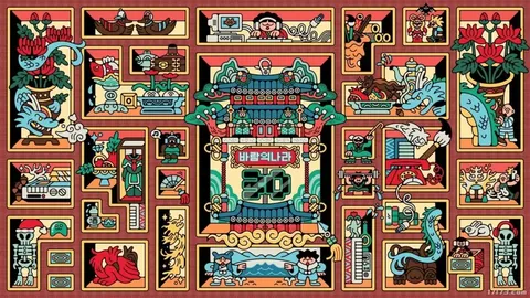 图赫尔续约英格兰至2028年